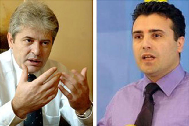 Албанска ДУИ условљава учешће у новој Влади Македоније: Писмене гаранције за мандат Заеву