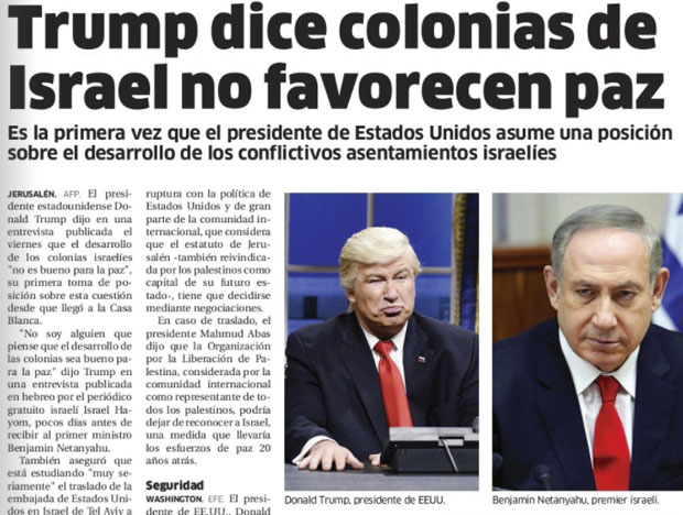 Помешали Трампа и Болдвина