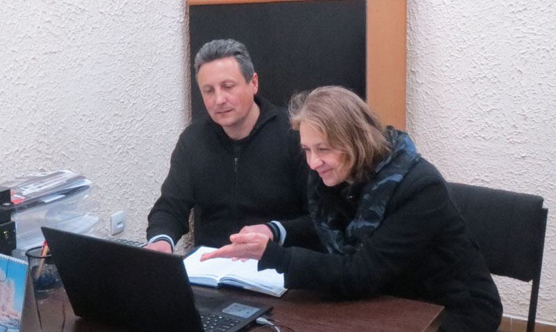 Погон Цинкомета у индустријској зони