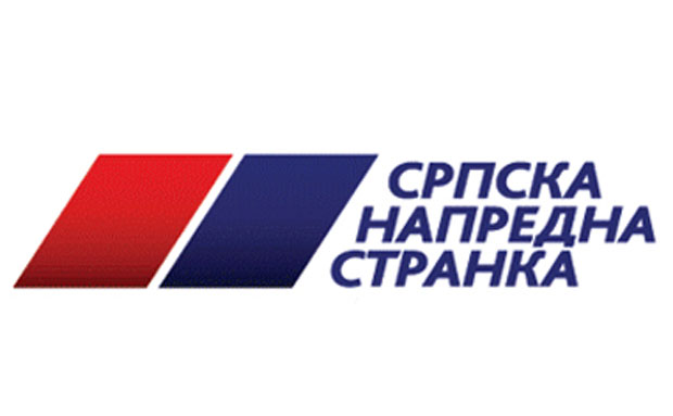 Нови Пазар: Нова Србија колективно у СНС