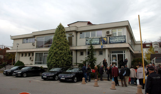 Арбитражни трибунал Брчко дистрикт може доделити једном од два  ентитета