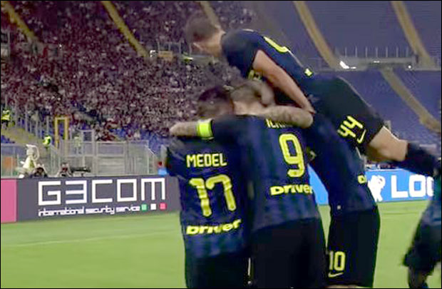 Кинези спремили понуду за Интер: За Банегу 25 милиона евра