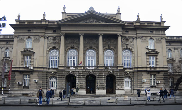 Архитектонски неће професорку Благојевић