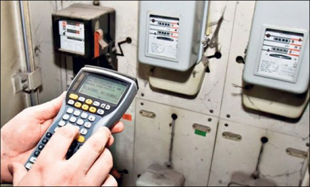 РС: Сумњиви рачуни за струју