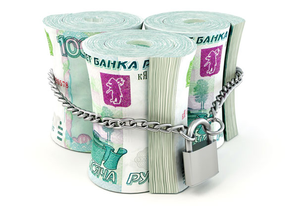 Катанац на 97 руских банака