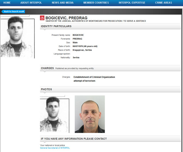 О Богићевићу одлучује Специјални суд