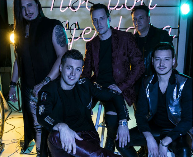 Ноћ под звездама