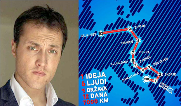 Европа треба да чује!
