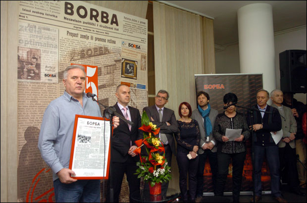 Медијски јубилеј: Борба слави 95 година