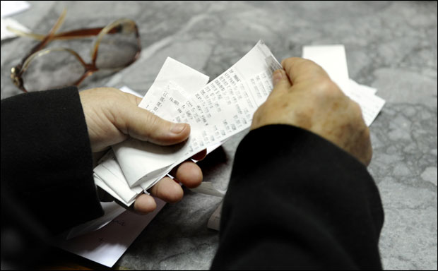 УЗМИ РАЧУН И ПОБЕДИ: Најсрећнији у Београду на води
