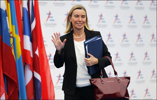 Отварају нам поглавље 26