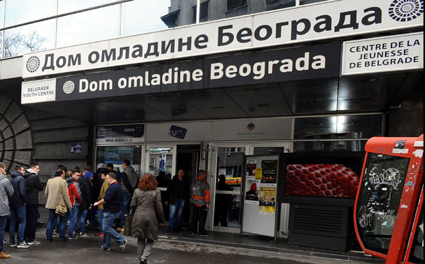 Празник стрипа у Дому омладине