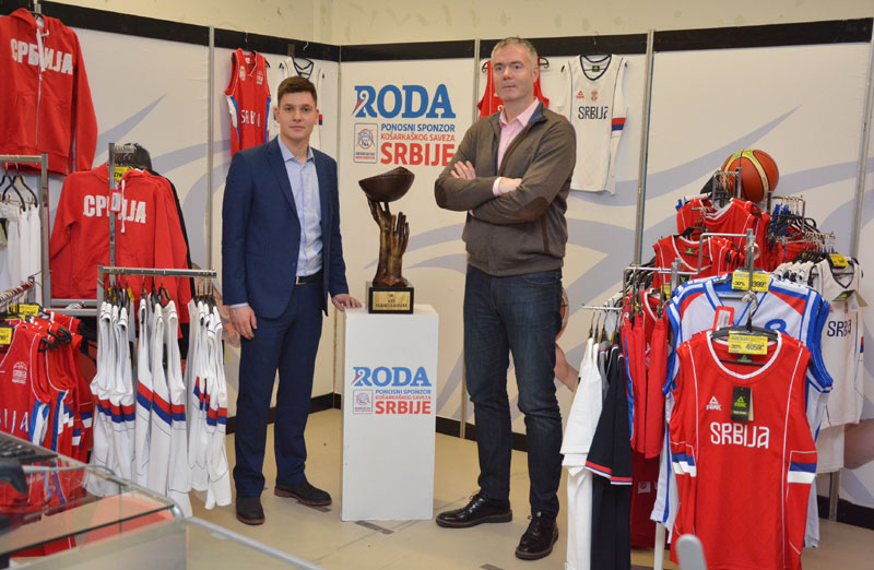 Развој кошарке широм земље