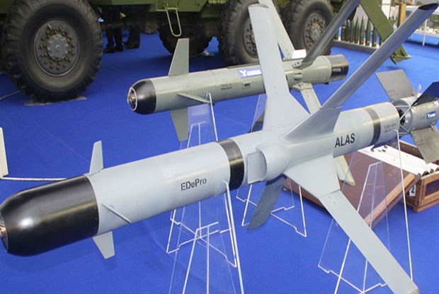 Аласу већи домет