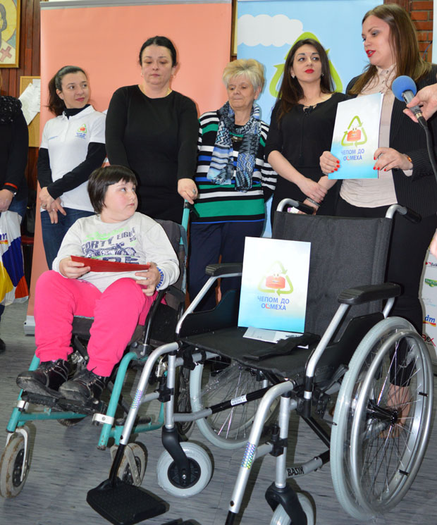 Колица за Радмилу