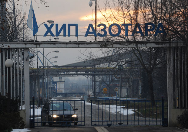 У Азотари смањене плате 25 одсто