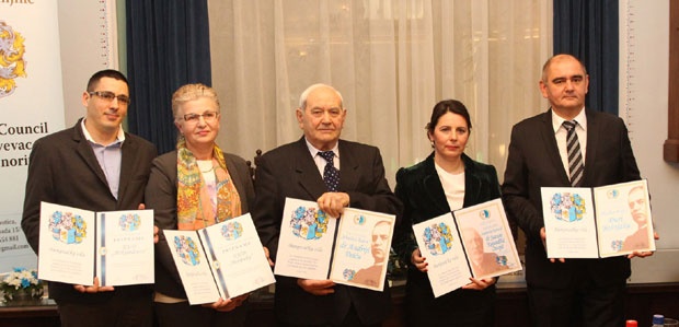 Траже да се поништи акт из 1945.