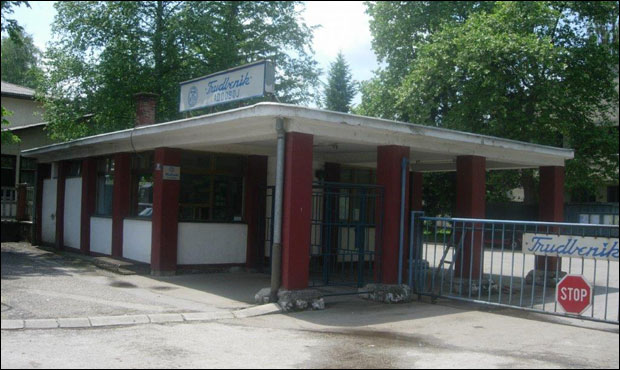 Пропали добојски гиганти