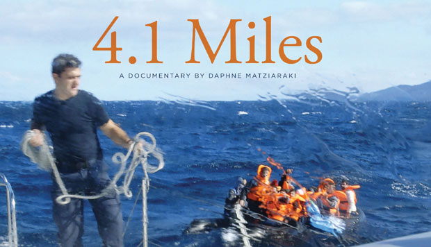 И грчки капетан, инспирација за филм, био на додели Оскара