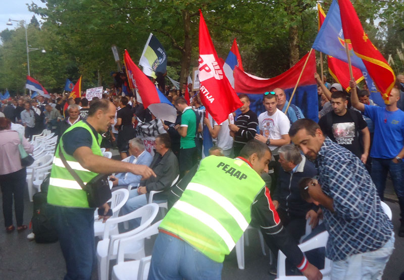 ЦГ: Избори или протести!