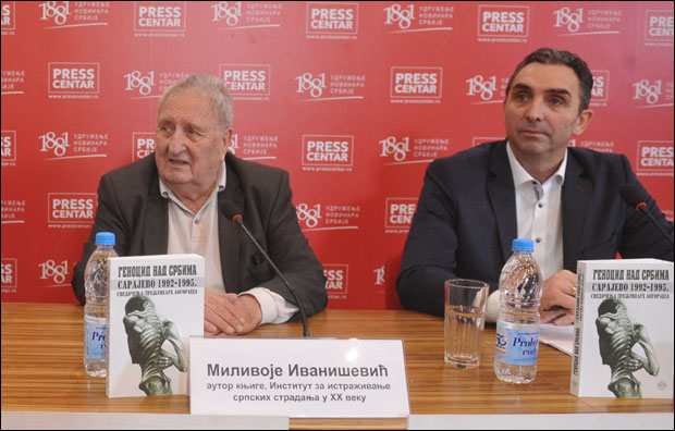 Сарајевски геноцид