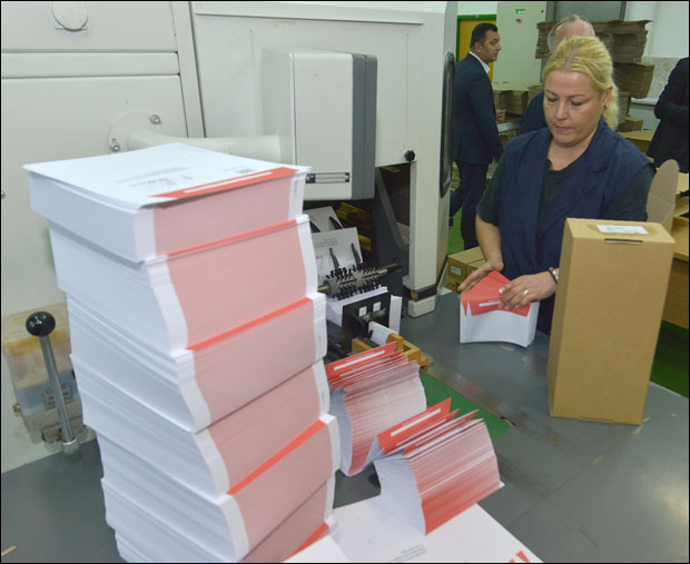 Камере чувају коверте