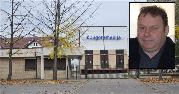 Лиценце за - свађу