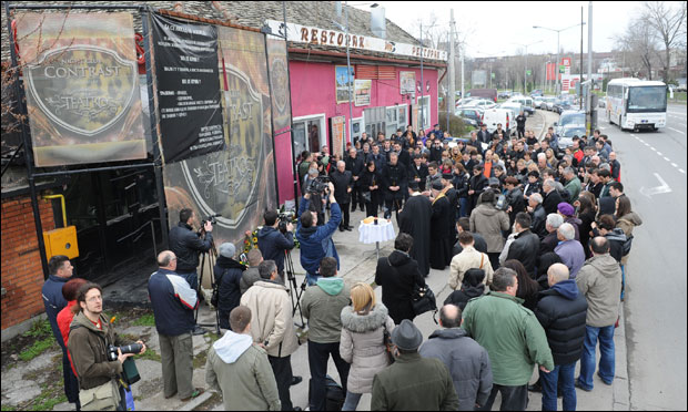 СУЂЕЊЕ КРЕЋЕ ИЗ ПОЧЕТКА: О Контрасту без јавности