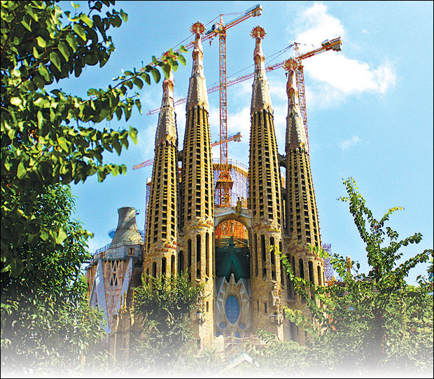 Очијукање са Гаудијевим градом