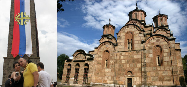 Свако треба бар једном у животу да посети Космет