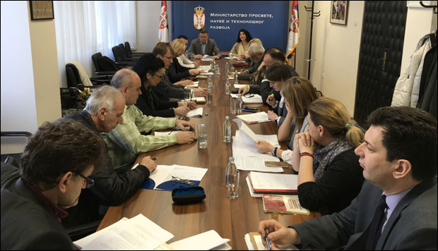 Просвети платни разреди од јануара