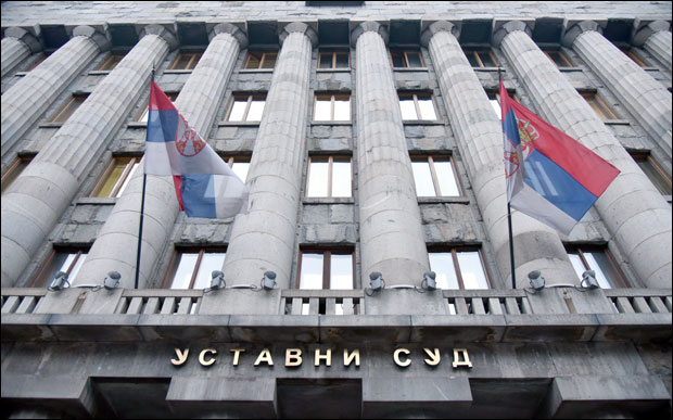 Уставни суд има 13.000 нерешених жалби