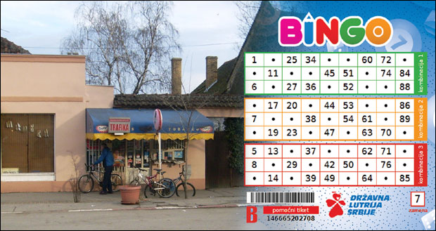 Пензионер добитком од Бинга плаћа струју