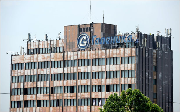 Нови круг за Галенику