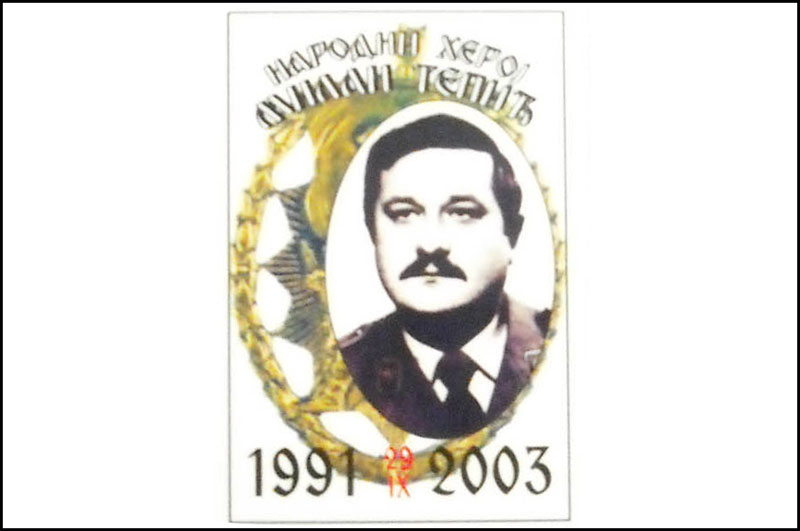 Народни херој Милан Тепић добија споменик на Савском венцу