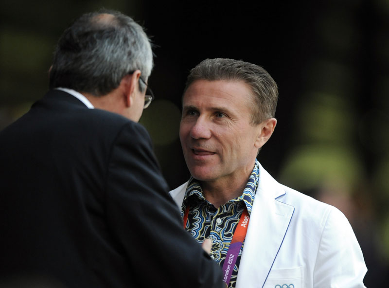 Бупка: Ивана, одбрани злато