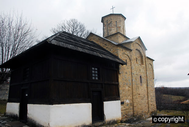 ПОТРАГА ЗА НЕСТАЛИМ ГРАДОМ: Престоница деспота Стефана на обронцима рудника