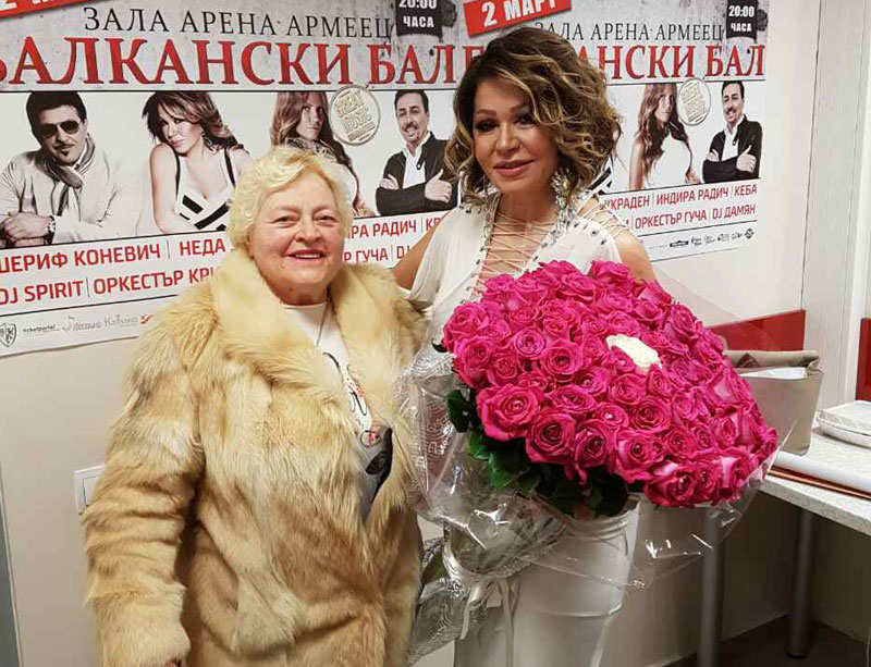 66 ружа за Неду Украден