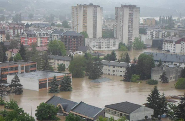 Град и даље незаштићен