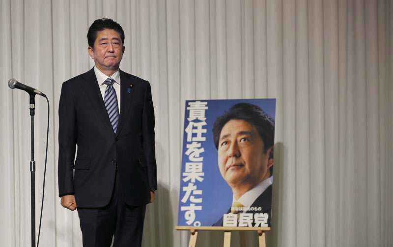 Абе: Јапан постигао договор о сарадњи с балтичким земљама