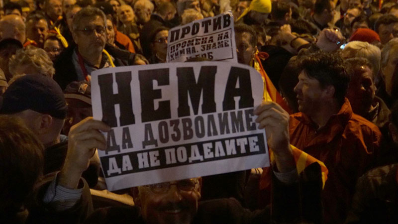 Рат саопштењима у Скопљу; Заев: Неки кажу да платформа осуђује српску војску