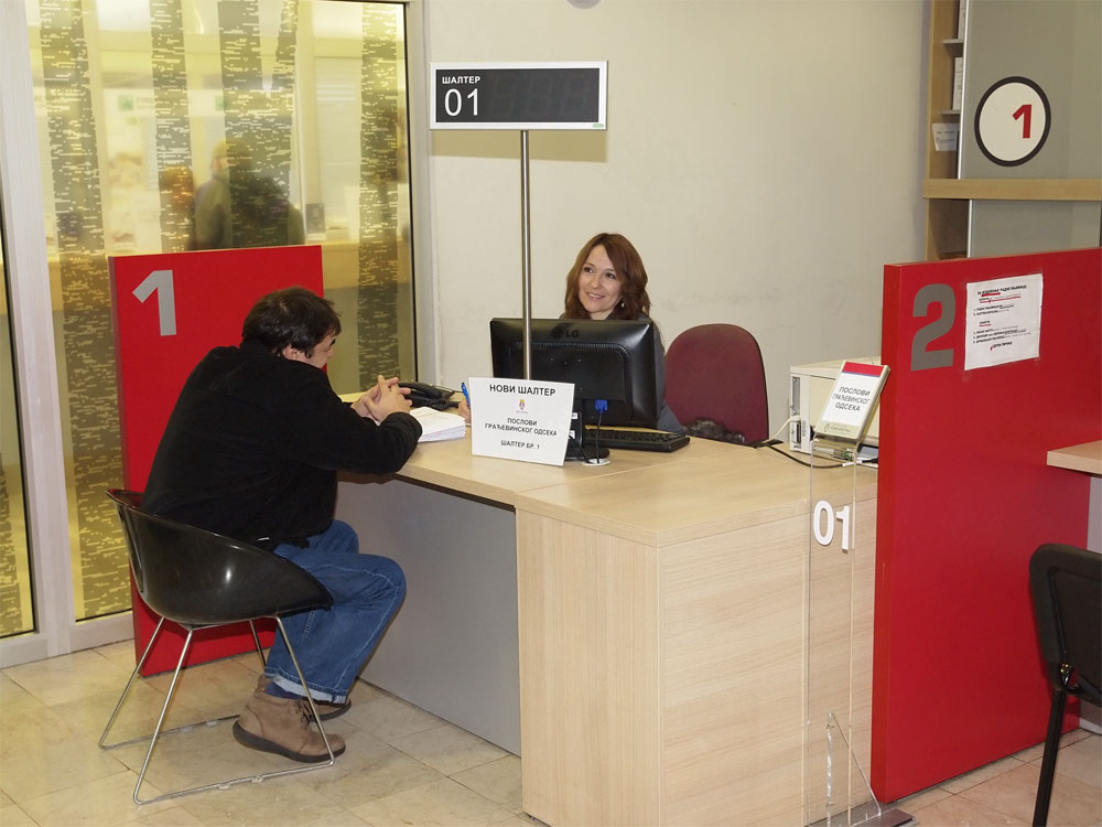 80.000 запослених мање на државној каси