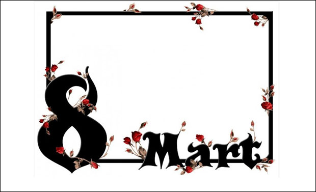 Партизан: Женама бесплатан улаз и вечера са фудбалером