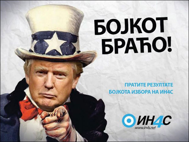 Милови одборници ће сами чинити парламент