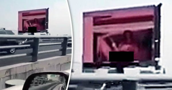 Ватрогасац погинуо покушавјаући да искључи порнић на билборду