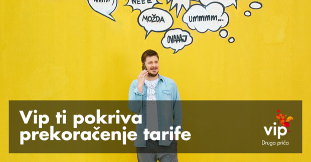 Vip покрива прекорачење тарифе