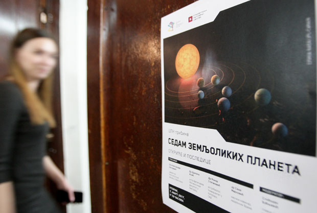 Три нове планете имају услове у којима је замислив живот?