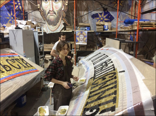 ШИРОК 30 МЕТАРА: Овако ће изгледати мозаик за куполу храма Светог Саве