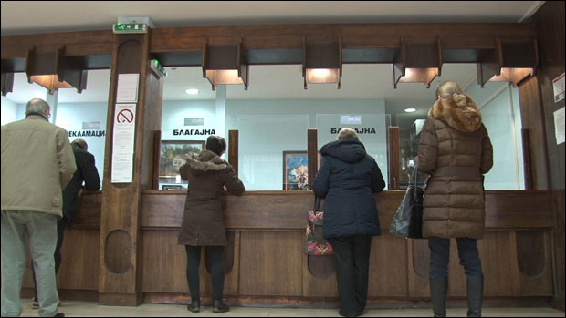 Врбас: Рачуни на поправном