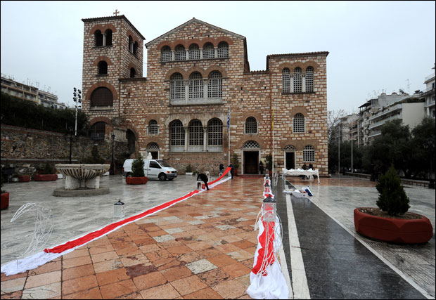 Колубарско коло за растанак са Грчком